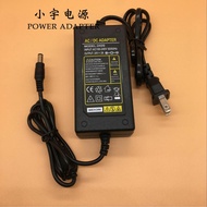 Suitable for FC-588 Thermal Wireless Receipt Printer Power Adapter Charger 8.5V3A 9V