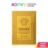 Versace Eros Energy EDP 100ml น้ำหอมสำหรับผู้ชาย กลิ่นแนวซิตรัส-วูดดี้ (ของแท้ 100%)