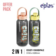 EPLAS OFFER PACK 2pcs 1500ml Heavy Duty Water Bottle Set, Drinking Water Tumbler, Bottle Air, BPA Fr