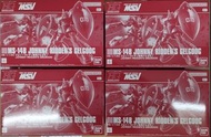 HG 1/144 JOHNNY RIDDEN’S GELGOOG MSV系列