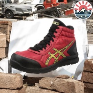 ASICS Safety Shoes/Work Shoes Win Job CP104 JSAA A Type Steel Toe Sliding-Resistant Sole True