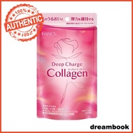 ［In stock］ Fancl COLLAGEN FANCL DEEP CHARGE COLLAGEN 180 Tablet 30 Days