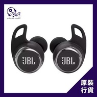 JBL Reflect Flow Pro 防水運動型真無線耳機