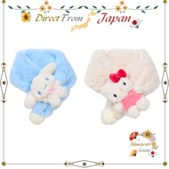Sanrio Cinnamoroll Hello Kitty kids mascot boa scarf muffler【 Direct from Japan 】
