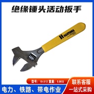 American HASTINGS Hammer Head Wrench Yellow Insulated Hammer Head Adjustable Wrench 10-312