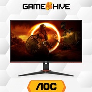 AOC 24G2SPE 23.8 IPS 165Hz Adaptive Sync Gaming Monitor | Gaming Monitor