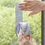 Anti-Infection Window Repair Mesh Tape 200*5cm-TERIA