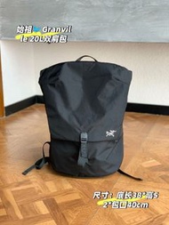 ARC'TERYX始祖鳥 Granville 20L雙肩包，