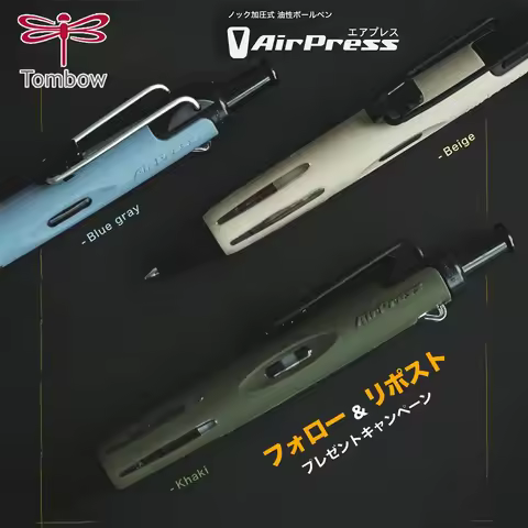Japan Tombow AirPress BC-AP Ballpoint Pen New Colors 0.7mm Air Pressure Oil Pen Outdoor Pressurized 