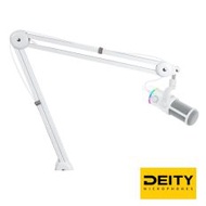 【Deity】VO-7U USB 麥克風播客套組 白色