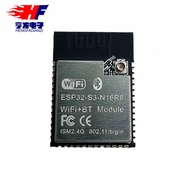 Domestic ESP32-S3-N16R8 Compatible ESP32-S3-WROOM-1-N16R8 WIFI Bluetooth 5.0 Module