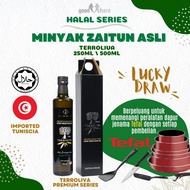 Minyak Zaitun Asli Terroliva Tunisia | Premium Selection - Extra Virgin Olive Oil | HALAL | 250ml/500ml