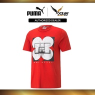 Puma Mens Box Out Short Sleeve Basketball Tee (Risk Red) 53649001