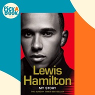 [100% Original Books] - Lewis Hamilton: My Story by Lewis Hamilton (UK edition, paperback)