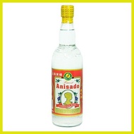 ⚾︎ ◄ ㍿ Marca Piña Anisado Cooking Wine 640ml