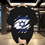 Israel Men's Football T-shirt Torn Israel Flag
