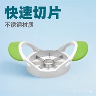 430Stainless steel cutter Fruit plate slicing tool, fruit divider and corer IF7K