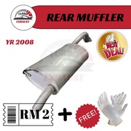 TURBO EXHAUST TOYOTA ALTIS YEAR 2008 / 2013 1.6CC REAR MUFFLER / REAR EXHAUST PIPE