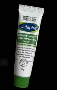 (Exp09/2024ขนาดทดลอง)Cetaphil DailyAdvance Ultra Hydrating Lotion 14g.(1หลอด)