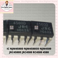 (2pcs) IC NJM4580D NJM4580DD NJM4580 JRC4580D JRC4580 RC4580 4580