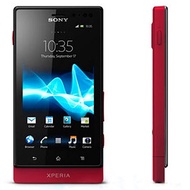 Sony Xperia Sola MT27 MT27i Mobile Phones Original Unlocked 3G WIFI FM Radio