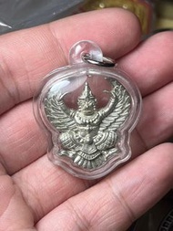 龍婆屈啦 2568 鷹神