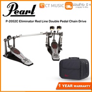 กระเดื่องคู่ Pearl P-2052C Eliminator Red Line Double Pedal Chain Drive Pearl 2052