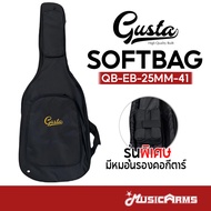 Gusta QB-EB-25MM-41 กระเป๋ากีตาร์ไฟฟ้า Music Arms