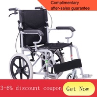 YQ44 Yibaikang Wheelchair Folding Lightweight for the Elderly Manual Wheelchair Travel Portable Wheelchair Inflatable-Fr