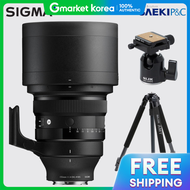 Sigma | Sigma a 135mm F1.4 Dg Leica L Mount + Slik Pro 330Dx + 200Ds Tripod Set