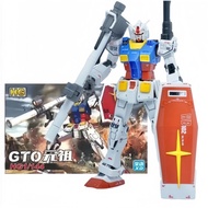 HGCE 1/144 Rising Freedom Gundam Seed Freedom Original Bandai