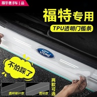 Ford Transparent Door Threshold Strip Focus Fiesta MK2 MK3 Kuga Protection Anti-Step Sticker Car