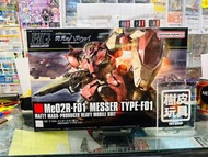 ⚠️現貨$198，不設留貨先到先得⚠️  BANDAI 模型  《閃光的哈薩威》 HG 233 1/144 梅塞爾 HGUC Me02R-F01 MESSER TYPE-F01    【樹皮天堂 旺角