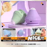 Fascia Ball Relax Ball Yoga Massage Ball Electric Hot Compress Fascia Ball Rechargeable Adsorption Y