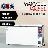 chest freezer gea ab-506-r freezer box frozen food ab 506 r original