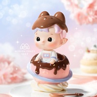 100% Authentic POP MART • HACIPUPU Sweetheart Figure