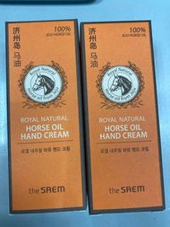 The saem 濟州島馬油潤手霜horse oil hand cream $40 each