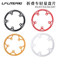 lp litepro Folding Bike Chainring Folding Bike Disc Brake Single Disc with Guard45 47 53 58t