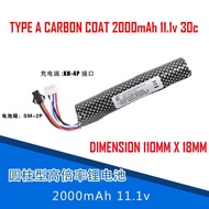 WBB 11.1v battery 7.4v