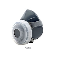 Face Mask n95dr76dsu2k Face Mask Industrial Loose Anti-dust Polishing Heavy Silicone Filter Element 