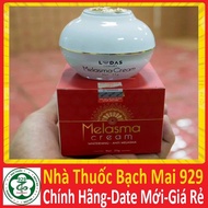 [HÀNG CHÍNH HÃNG] Cao nám hoa hồng Lodas melasma cream Đan Thy