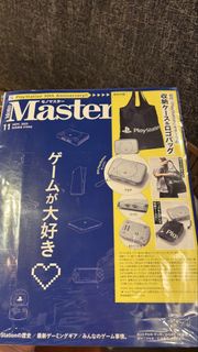 MonoMaster 雜誌 Play station  環保袋  手制匙扣 卡片包黑色側咩袋日本 收藏品