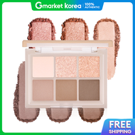 Chosungah | โจซองอา มลต แอสเซมบล ชาโดว พาเลท 4.6 กรม _B