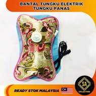 BANTAL TUNGKU ELEKTRIK  / TUNGKU PANAS