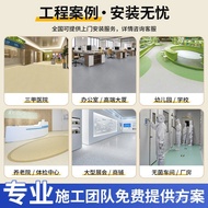 Ground Homogeneous Gym Plastic Floor Cement Hospital Through Heart School 2.0mm Office pvc Floor Lea