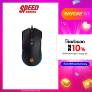 NEOLUTION E-SPORT GAMING MOUSE TALON By Speed Gaming