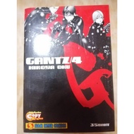Comic Book Gantz