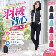 Women Down Vest Light Down Jacket Jacket Vest Winter Jacket Stand Collar Jacket Large Size Jacket Do