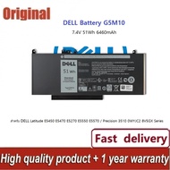 ✨G5M10 แบตเตอรี่ for  Latitude E5550 E5450 8V5GX 08V5GX R9XM9 WYJC2 1KY05