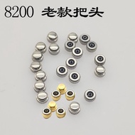 Watch Spare Parts Old Style Western Iron 8200 Handle Head Crown Suitable for 8200 Movement Handle He